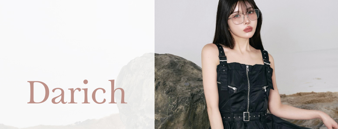 Darich