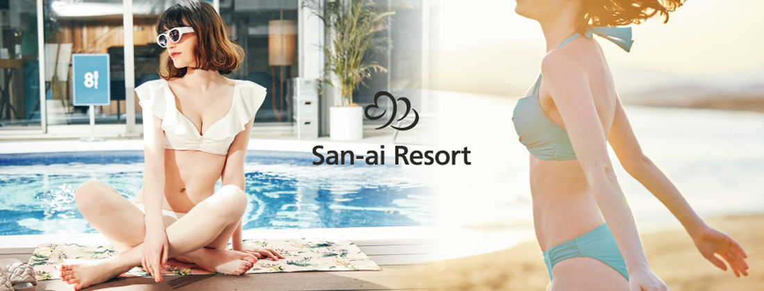 San-ai Resort