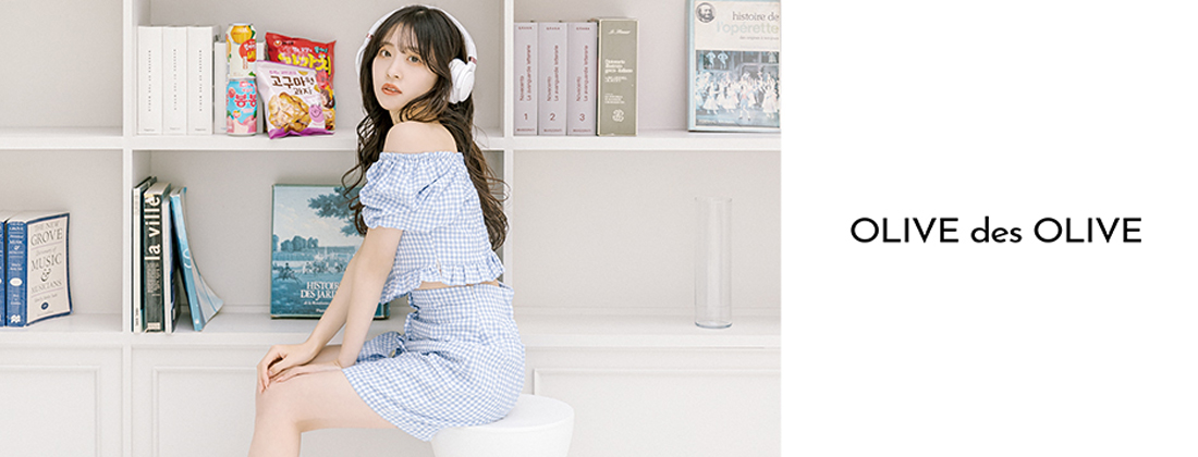 OLIVE des OLIVE