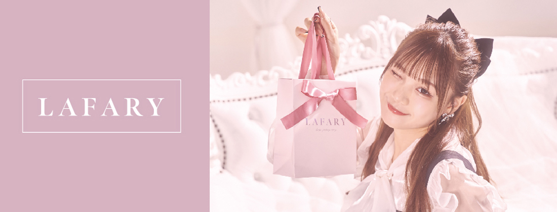 LAFARY