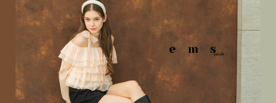 MITSUMARU ems excite