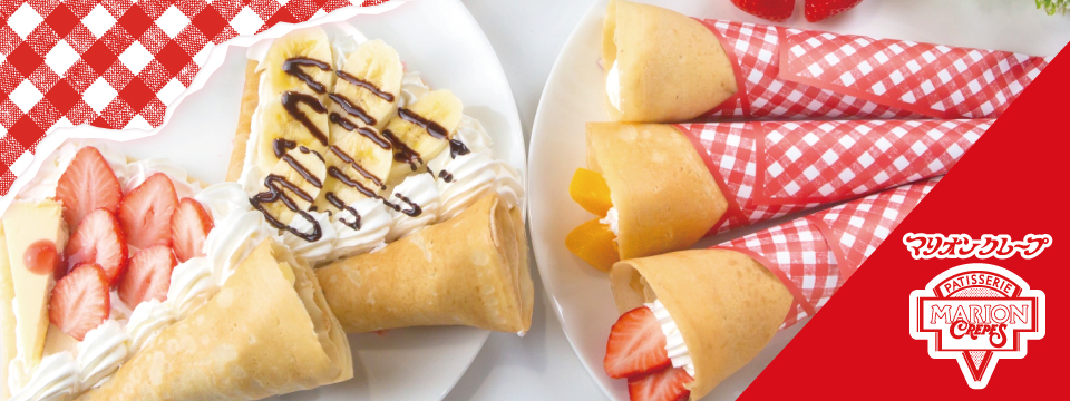 マリオンクレープSHIBUYA109渋谷店